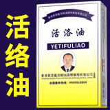 ����S���x��j(lu��)�͇�(gu��)�Hˎ�S���޹�˾